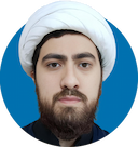 حجت الاسلام مروارید