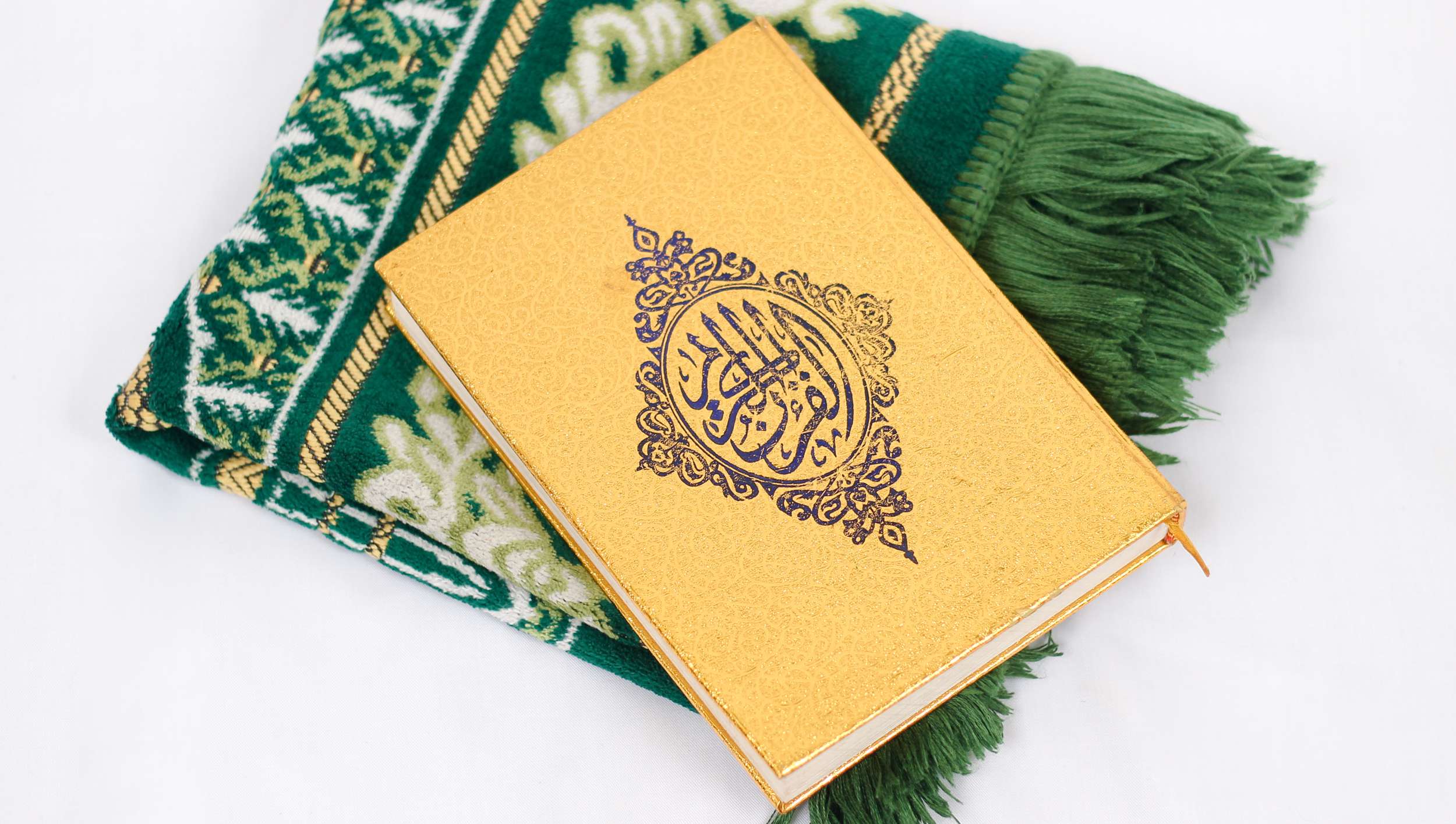 مبانی تبلیغ در قرآن