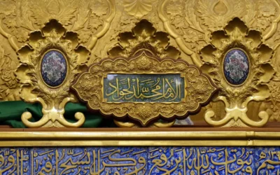 برکت در زندگی امام جواد (ع)؛ چطور گره‌های ناگشودنی باز می‌شوند؟