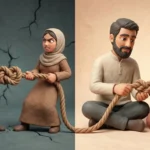 حل مشکلات زناشویی با اصل تساهل و آسان‌گیری.