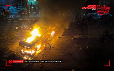 اغتشاشات گامی برای پیروزی انقلاب اسلامی ایران