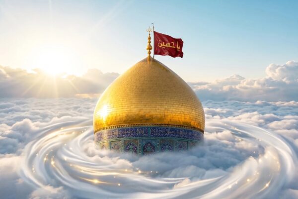 گنبد امام حسین