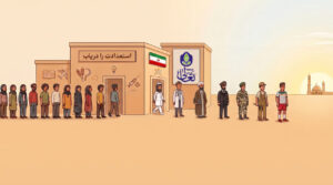"استعدادت را دریاب"